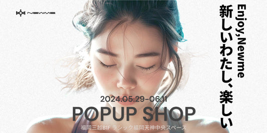 POPUPイベントのお知らせ