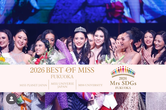 newmeが2026ベストオブミス福岡大会のサポーターに就任しました✨