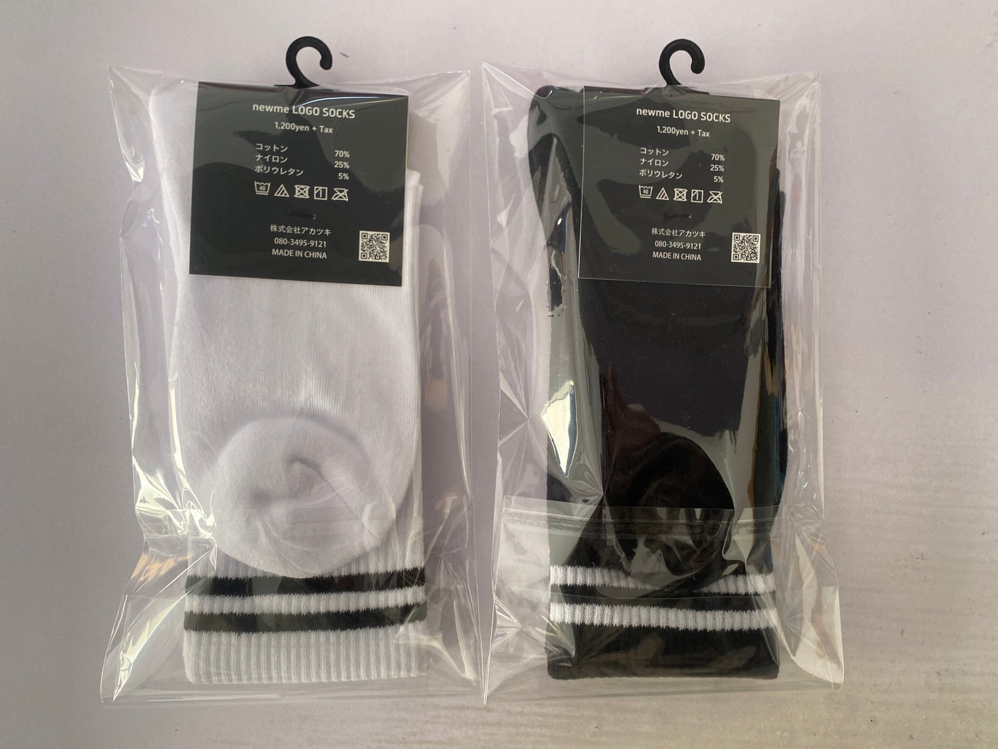 newmeオリジナルロゴソックス