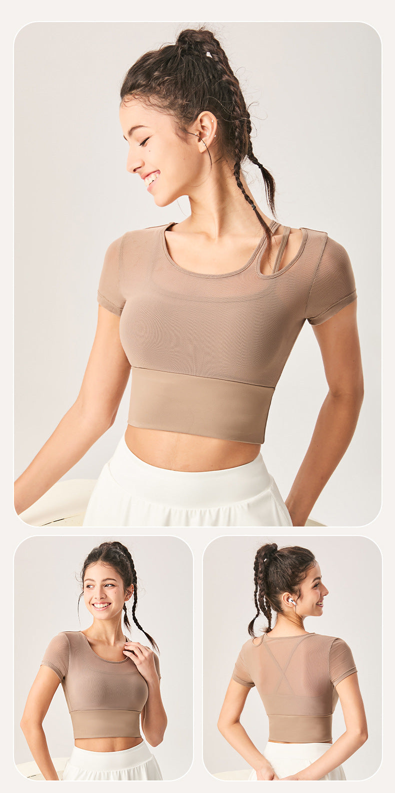 カップ付き透け感メッシュトップ_ベージュ