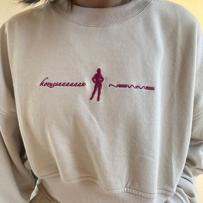 Kozuesaaaaaanスペシャルコラボスウェット_ベージュ