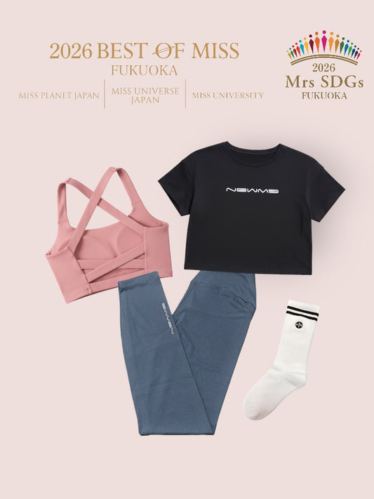 【newmenewme×2026ベストオブミス福岡大会】スペシャルセット